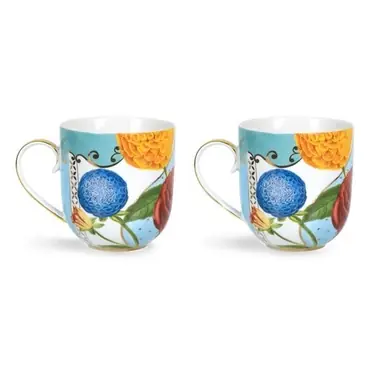 Mug Pip Studio Royal Small 260 ml (Lot de 2) Usine Directe