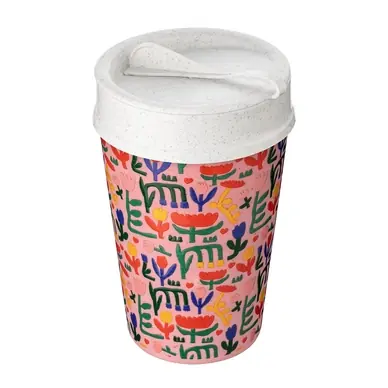 Tasse Isotherme Koziol Bio-Circulair Iso To Go Grow 400 ml Prix Réduit